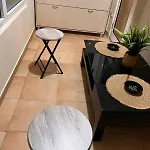 Tirana Comfort Center